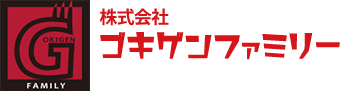 ゴキゲンファミリー